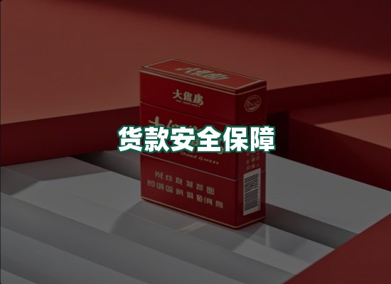 核心优势